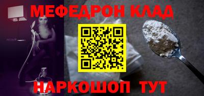 мдпв Среднеуральск