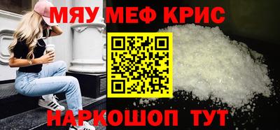 мдпв Среднеуральск