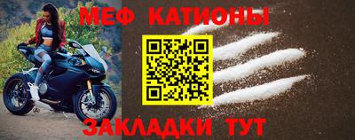 соль курить ск Ставрополь