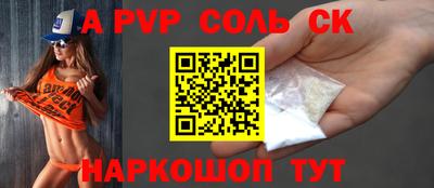 мдпв Среднеуральск