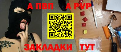 мдпв Среднеуральск