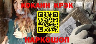мдпв Среднеуральск