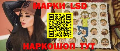 соль курить ск Ставрополь