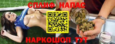 мдпв Среднеуральск