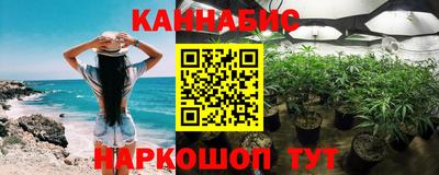 МДМА Старая Купавна