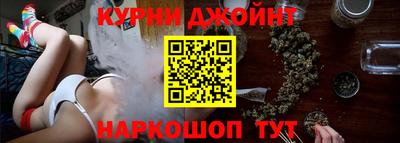 соль курить ск Ставрополь