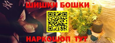соль курить ск Ставрополь
