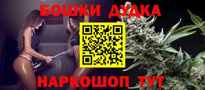 соль курить ск Ставрополь
