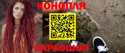 соль курить ск Ставрополь