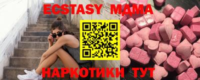 мдпв Среднеуральск