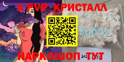 мдпв Среднеуральск