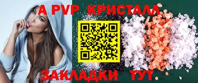 мдпв Среднеуральск