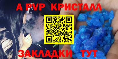 мдпв Среднеуральск