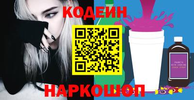 мдпв Среднеуральск