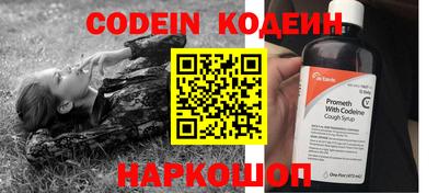 соль курить ск Ставрополь