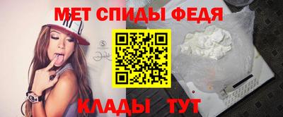 соль курить ск Ставрополь
