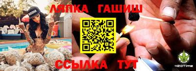 МДМА Старая Купавна