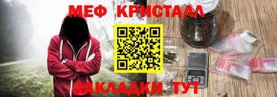 соль курить ск Ставрополь